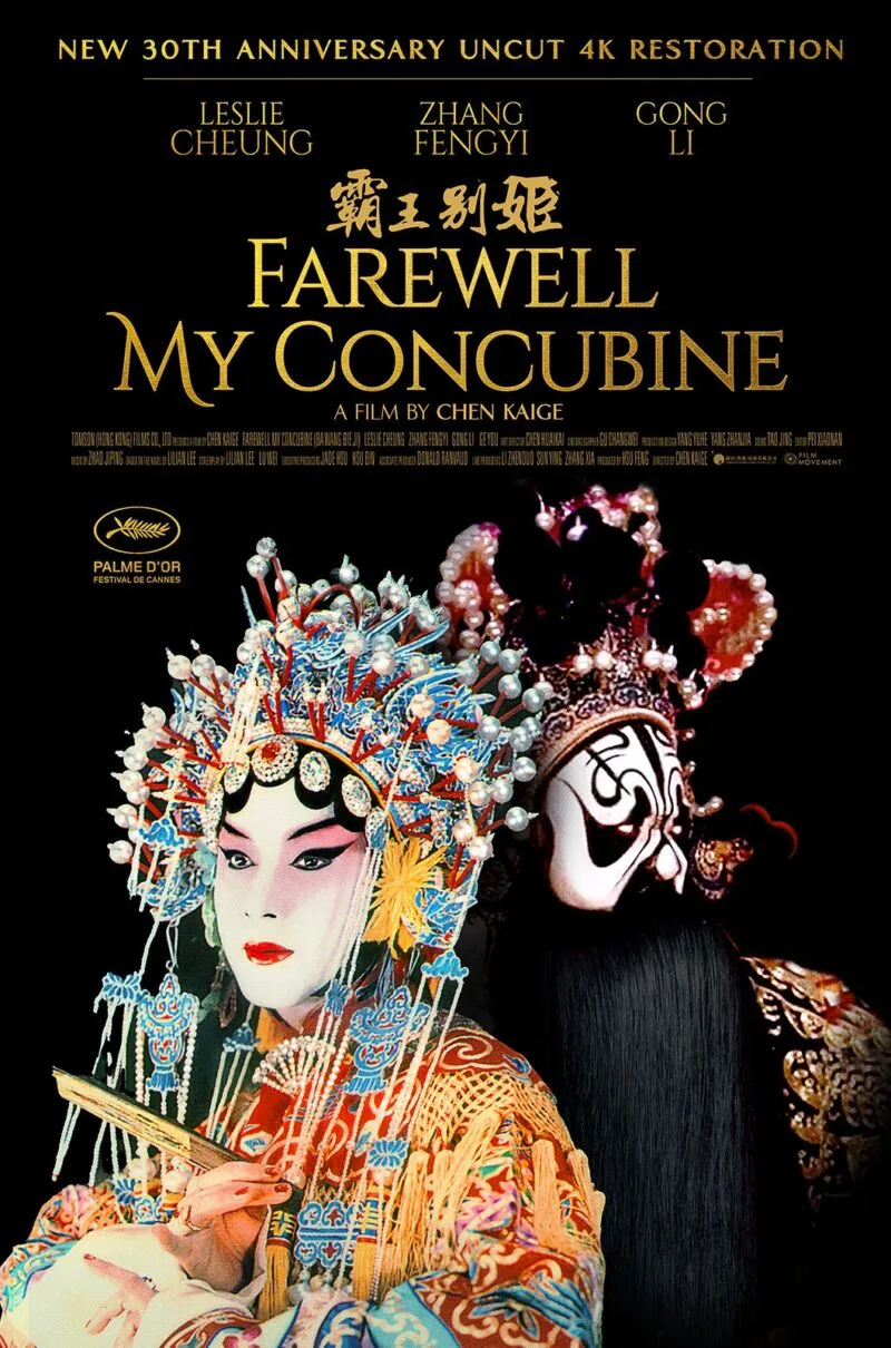 Mengulas Film Farewell My Concubine: Keindahan dan Maknanya