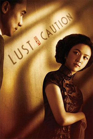 Ulasan Mendalam tentang Film Lust, Caution yang Memikat Hati