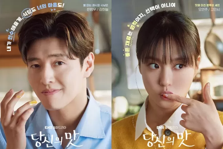 “Film Tastefully Yours (2025): Kisah Romantis yang Menyentuh Hati”