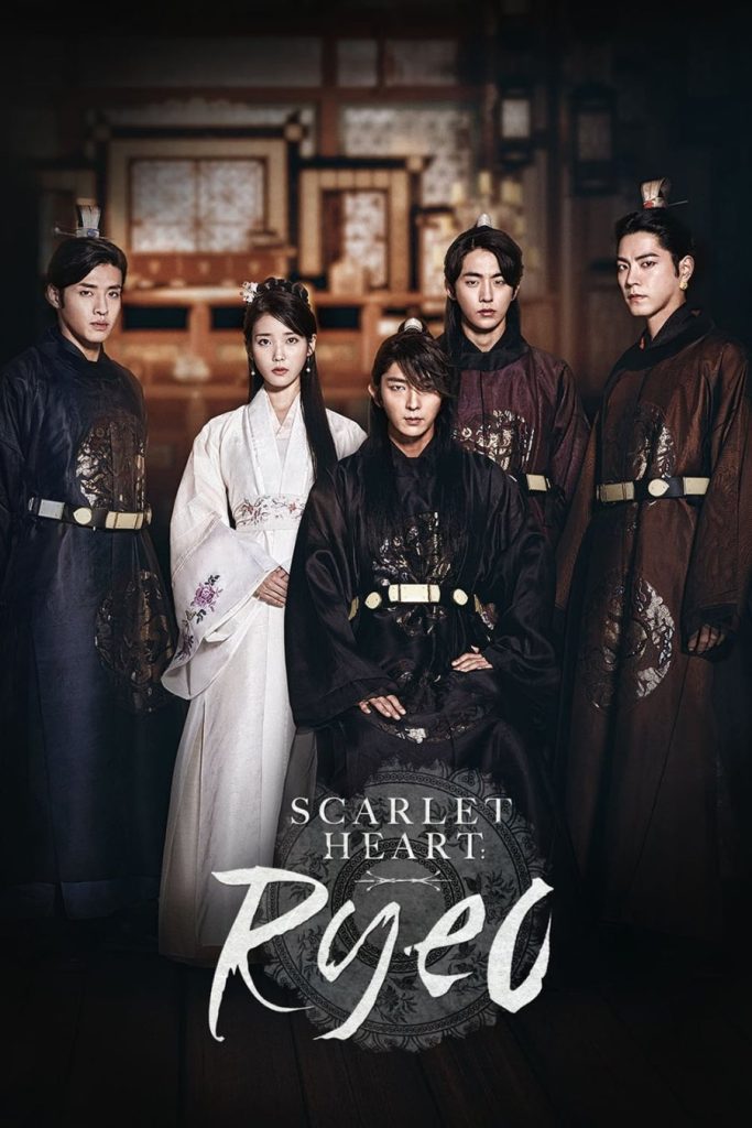 Ulasan Lengkap tentang Film Scarlet Heart dan Cerita di Dalamnya