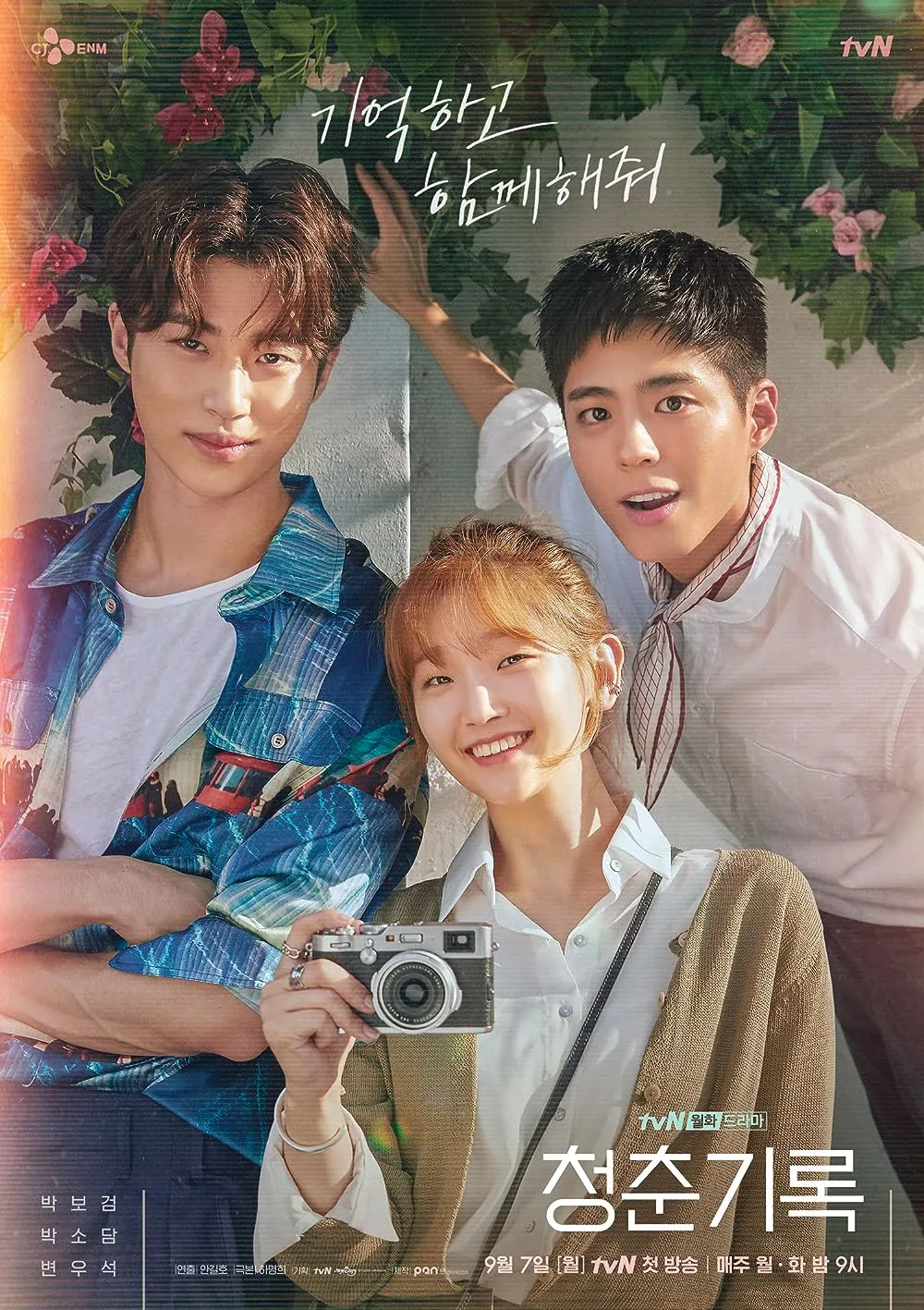 Ulasan Lengkap tentang Film “She Was Pretty” dan Cerita di Baliknya