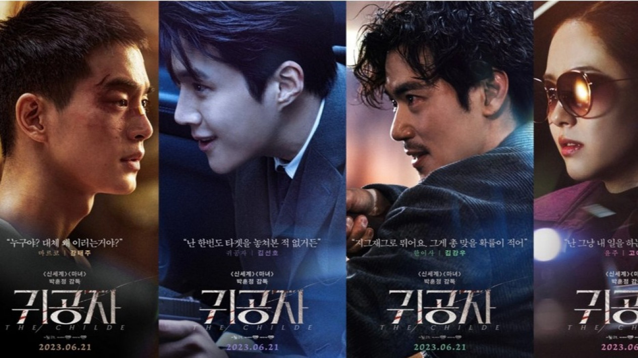 Ulasan Film “The Childe”: Kisah Penuh Ketegangan dan Aksi